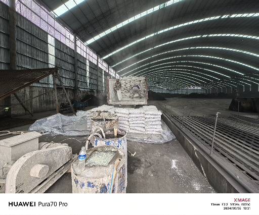 元谋厂房地面下沉注浆加固施工