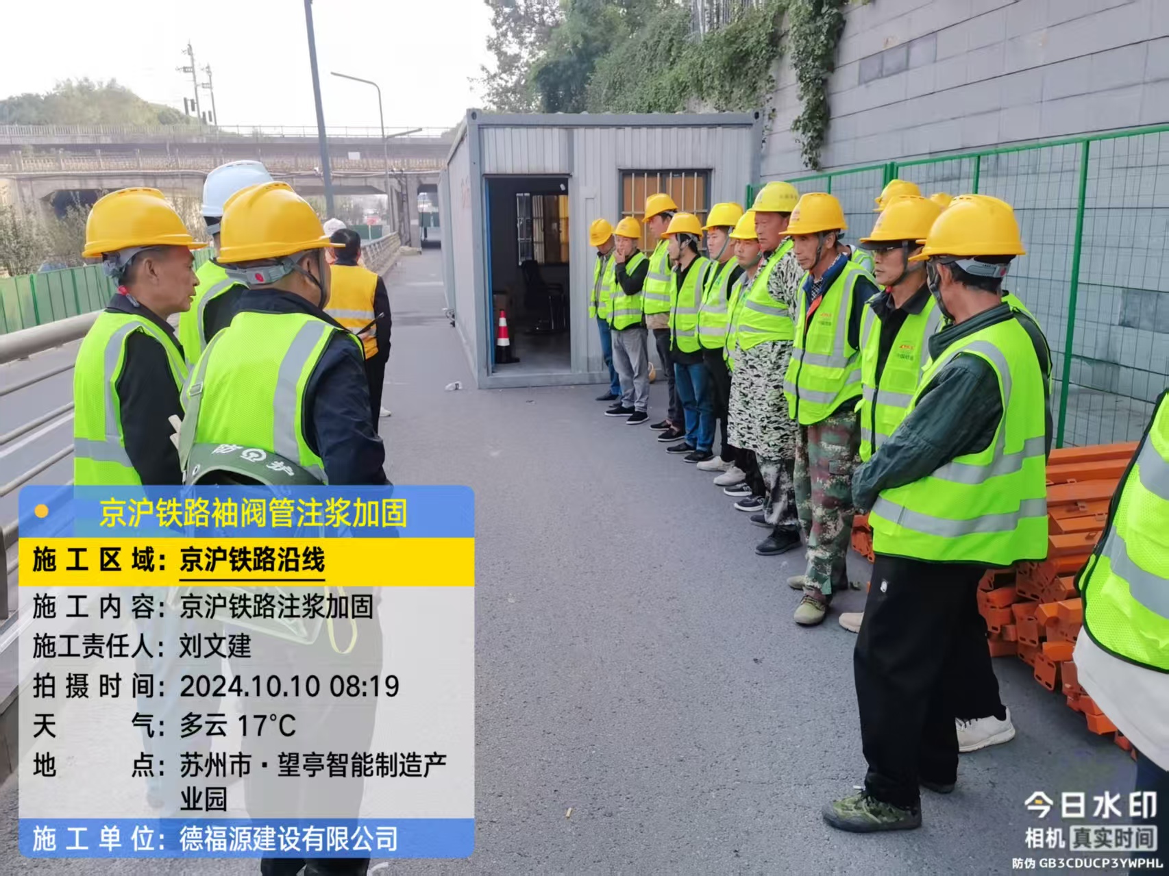 元谋哪种地面沉降加固方法最有效?